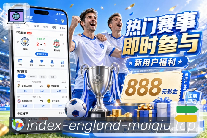 奖项证书