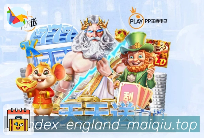 稳定访问 - 多端适配